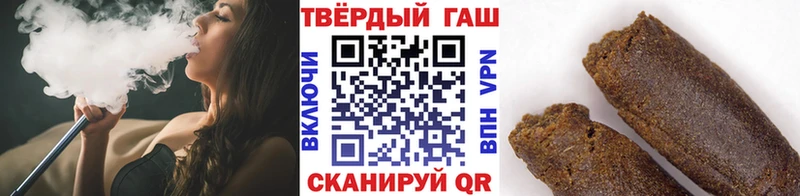 Где продают наркотики Наволоки Alpha PVP Конопля