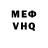 APVP VHQ S. Wennike