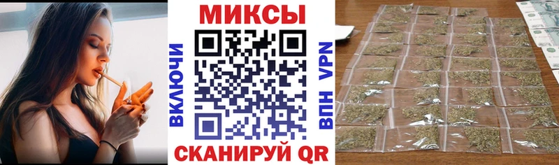 мега ONION  Наволоки  Бутират бутандиол 