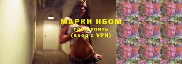 соль курить ск Аркадак