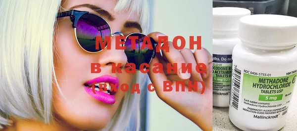 соль курить ск Аркадак