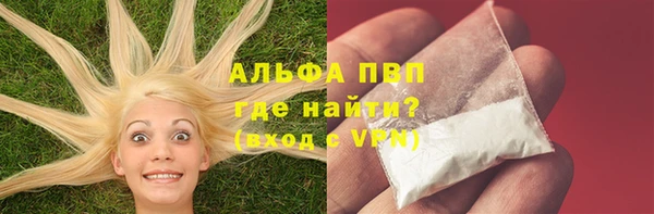 jwh Арсеньев