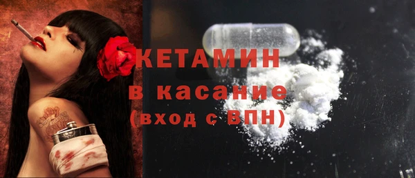 соль курить ск Аркадак