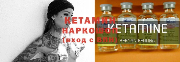 соль курить ск Аркадак