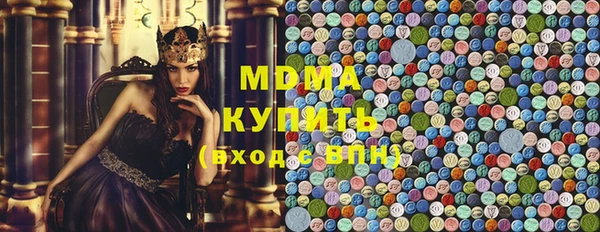 jwh Арсеньев