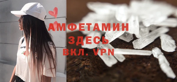 jwh Арсеньев