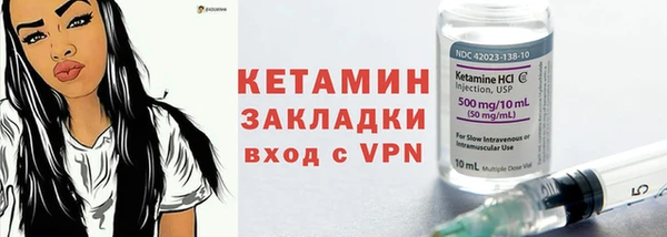 соль курить ск Аркадак