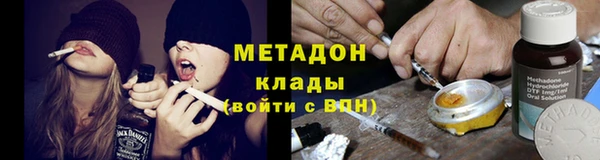 соль курить ск Аркадак