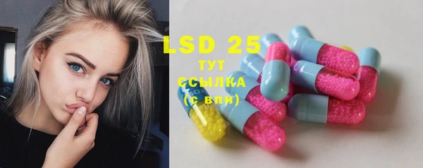 соль курить ск Аркадак