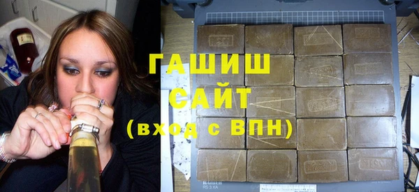 соль курить ск Аркадак