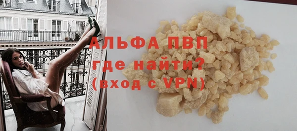 jwh Арсеньев
