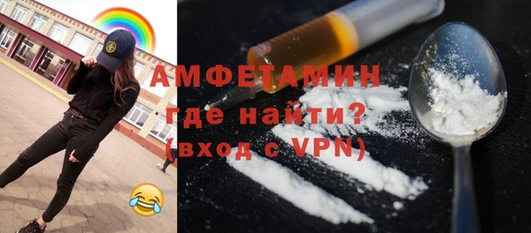 соль курить ск Аркадак