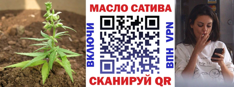 Дистиллят ТГК жижа  shop какой сайт  Наволоки  kraken вход 